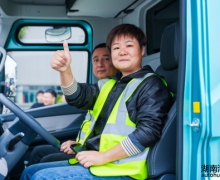 �߶����� �ǻ����� ȫ��������ƽ̨ŷ���ɴ����Ῠ�Ϸ�����