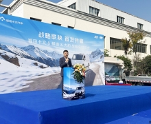 ￨  ;׷  VAN ϵЧʱ