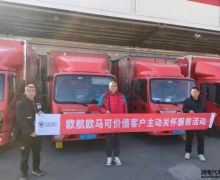 ŷŷɿһ廯ƷʸЧȫ̻ʱЧû