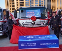 ŷS1LNGῨ ʡӪȼ̼ƪ