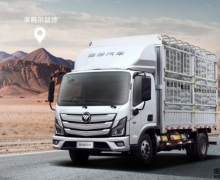 ŷS1LNGῨ ʡӪȼ̼ƪ