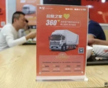 ŷS1LNGῨ ʡӪȼ̼ƪ