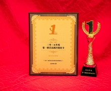 һ硱ʵ飡ŷسն2025ȵһƼ߶Ῠ