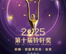 �������� EMB ժ�������� �����������������