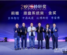 �������� EMB ժ�������� �����������������