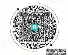 �������ѹ�ᳵչ����Ϯ��ε��ȫ������������