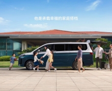 ������MPV����ʤM8���೤ɳ,��ʱ�����Żݼ�12.98��Ԫ��