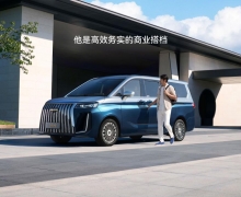 ������MPV����ʤM8���೤ɳ,��ʱ�����Żݼ�12.98��Ԫ��