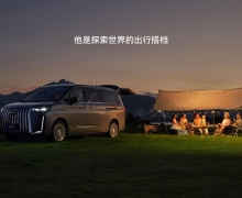 ������MPV����ʤM8���೤ɳ,��ʱ�����Żݼ�12.98��Ԫ��