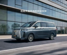 ������MPV����ʤM8���೤ɳ,��ʱ�����Żݼ�12.98��Ԫ��