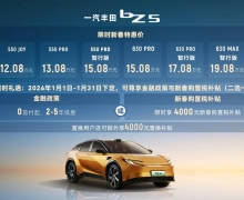 ��ʱ9.38��Ԫ��һ������bZ˫�����·���