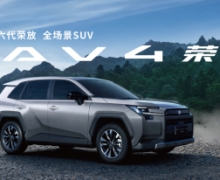 2025��һ�������³�����805518�����ɾ����������������������ʳ���