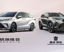 2025��һ�������³�����805518�����ɾ����������������������ʳ���