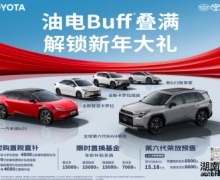 2025��һ�������³�����805518�����ɾ����������������������ʳ���