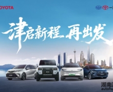 2025��һ�������³�����805518�����ɾ����������������������ʳ���