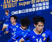 23̨����ó���ʽ������������ӣ�����棬���³̣�