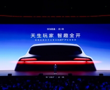 ��ΪǬ��ح����AISTALANDƷ�Ʒ�������һ��������װGT7���㿪��ä��