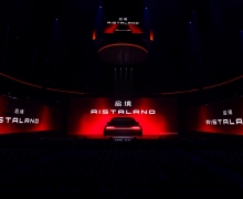 ��ΪǬ��ح����AISTALANDƷ�Ʒ�������һ��������װGT7���㿪��ä��