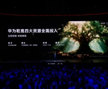 ��ΪǬ��ح����AISTALANDƷ�Ʒ�������һ��������װGT7���㿪��ä��