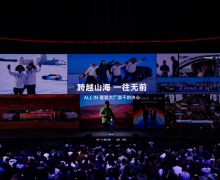 ��ΪǬ��ح����AISTALANDƷ�Ʒ�������һ��������װGT7���㿪��ä��