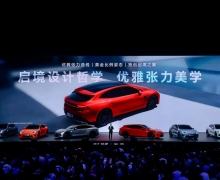 ��ΪǬ��ح����AISTALANDƷ�Ʒ�������һ��������װGT7���㿪��ä��