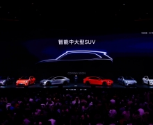 ��ΪǬ��ح����AISTALANDƷ�Ʒ�������һ��������װGT7���㿪��ä��