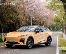 ׷�縰��Լ���ǳǼ��¾� ���� ��ΪǬ��・����������ɳ��ȤӪԲ������