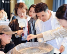 ׷�縰��Լ���ǳǼ��¾� ���� ��ΪǬ��・����������ɳ��ȤӪԲ������