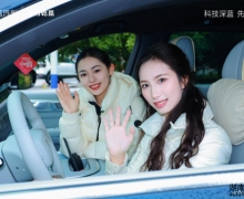 ׷�縰��Լ���ǳǼ��¾� ���� ��ΪǬ��・����������ɳ��ȤӪԲ������