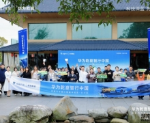 ׷�縰��Լ���ǳǼ��¾� ���� ��ΪǬ��・����������ɳ��ȤӪԲ������