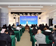 2026���ϳ�չ��������һ������ ���˴��Ź����������ġ�����������