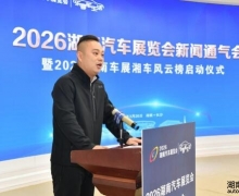 2026���ϳ�չ��������һ������ ���˴��Ź����������ġ�����������