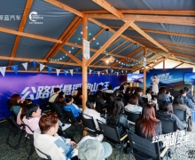 ��·������Ӳ����ɽ������ L06 ��ɳ�ݿ�����Ӫ�����չ�