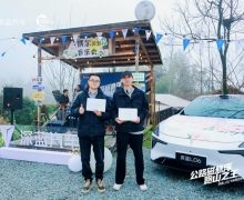 ��·������Ӳ����ɽ������ L06 ��ɳ�ݿ�����Ӫ�����չ�