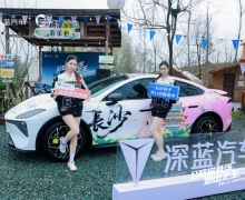 ��·������Ӳ����ɽ������ L06 ��ɳ�ݿ�����Ӫ�����չ�