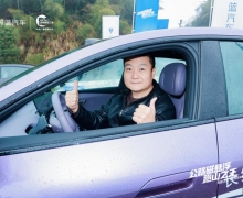 ��·������Ӳ����ɽ������ L06 ��ɳ�ݿ�����Ӫ�����չ�