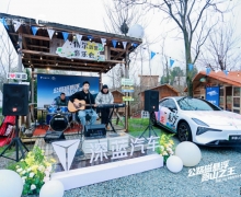 ��·������Ӳ����ɽ������ L06 ��ɳ�ݿ�����Ӫ�����չ�