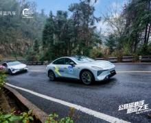 ��·������Ӳ����ɽ������ L06 ��ɳ�ݿ�����Ӫ�����չ�