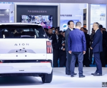 �۽��������ܻ���綯����Ϊ�����з����㲿���ɹ����ܦ�AUTO TECH China 2026 ���ݹ�����������չ����