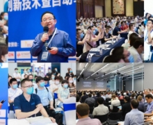 �۽��������ܻ���綯����Ϊ�����з����㲿���ɹ����ܦ�AUTO TECH China 2026 ���ݹ�����������չ����