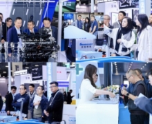 AUTO TECH China 2026 ��ʮ������ݹ��������㲿�����ӹ�����������ģ��չ����