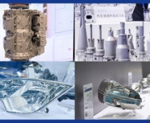 AUTO TECH China 2026 ��ʮ������ݹ��������㲿�����ӹ�����������ģ��չ����