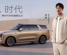 ���������Ǽ� LS8 ��½��ɳ���������������ó���ѡ