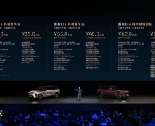 ε��ES9��ʽ���У�����ʵ�֡����м�������