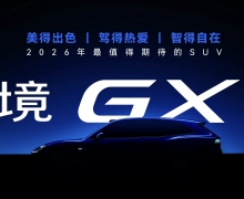 ����GT7��ʽ����Ԥ�ۣ�Ԥ�ۼ�21.99����