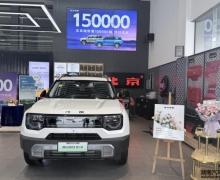 ��ҫ�����������³̣�����ԽҰ���»�ʤ�ｻ����ʽԲ���չ�