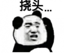 ˶³ͱô죿