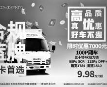 ʮƷ100PῨ9.98Ԫ 