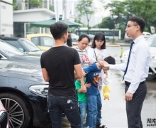 2019BMWٷֳ֤ڳɳվԲĻ