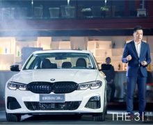 ʱICONȼǳǣȫBMW 3ϵɳ